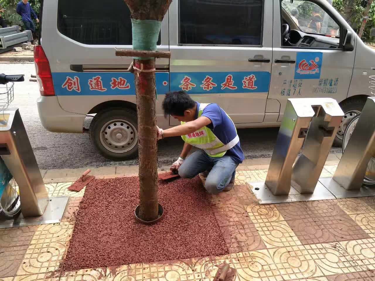 彩色透水樹池