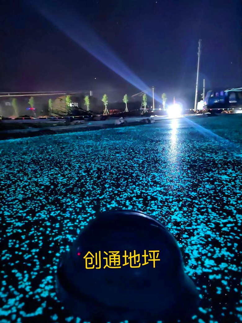 陽宗海明湖濕地